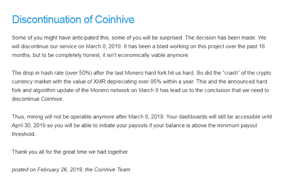 coinhive-discontinuation